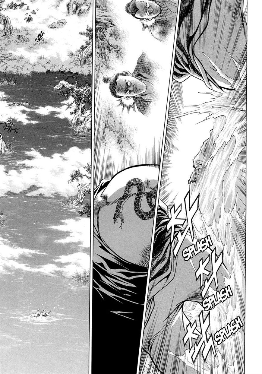 Yongbi Chapter 98 page 37 - Chapter 98
