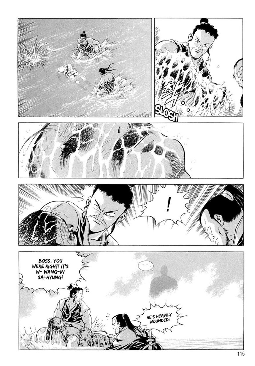 Yongbi Chapter 98 page 38 - Chapter 98