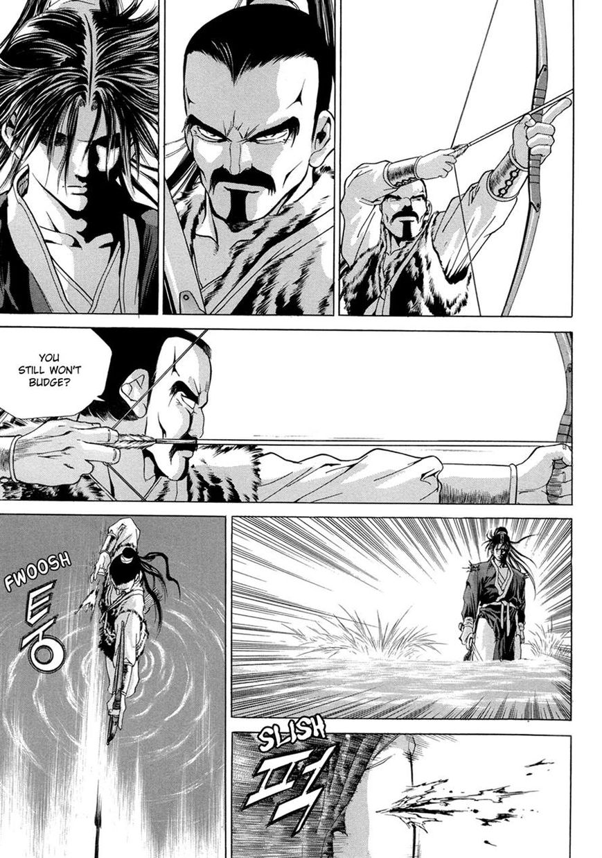 Yongbi Chapter 98 page 4 - Chapter 98