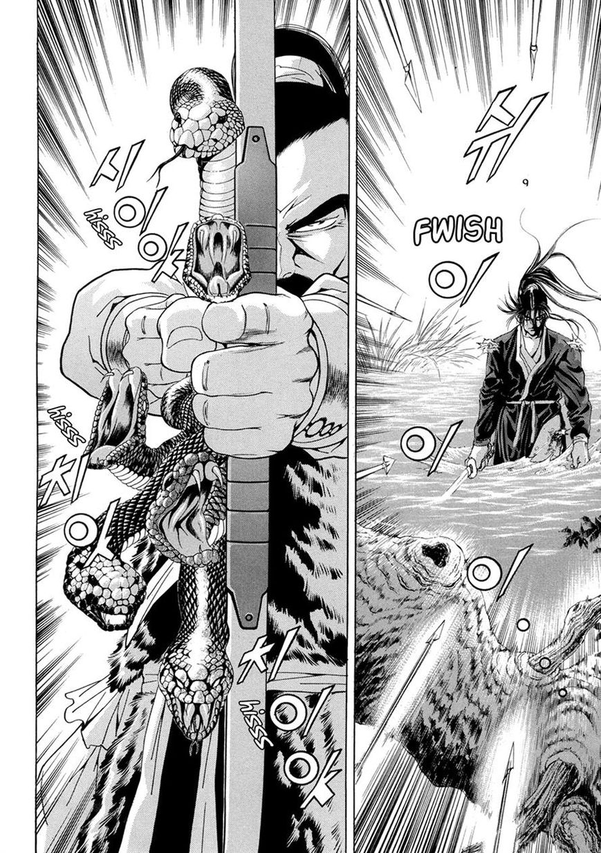 Yongbi Chapter 98 page 9 - Chapter 98