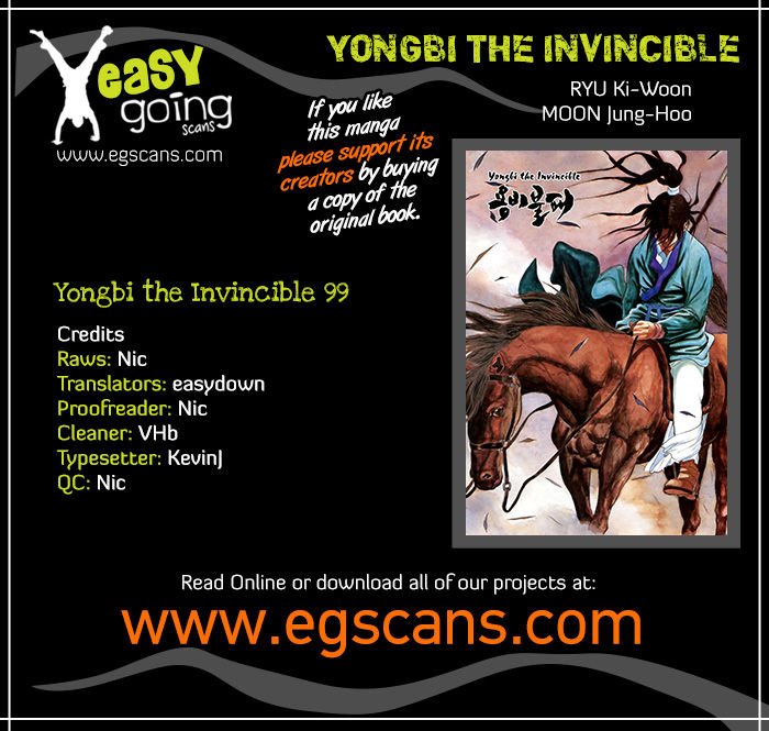 Yongbi Chapter 99 page 1 - Chapter 99