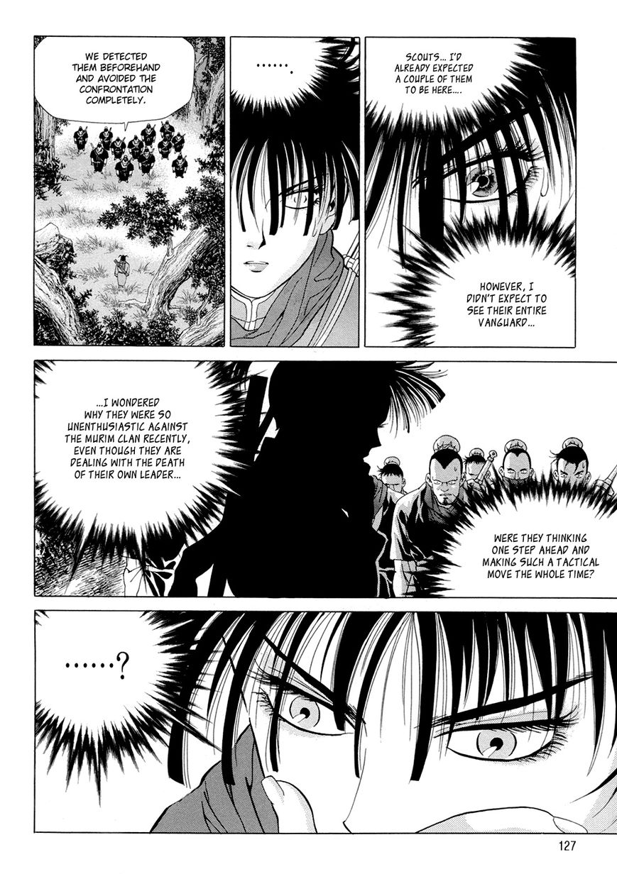 Yongbi Chapter 99 page 12 - Chapter 99