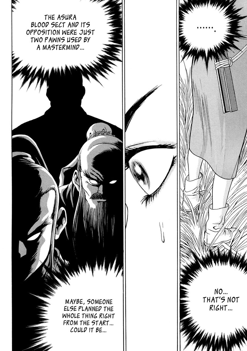 Yongbi Chapter 99 page 14 - Chapter 99