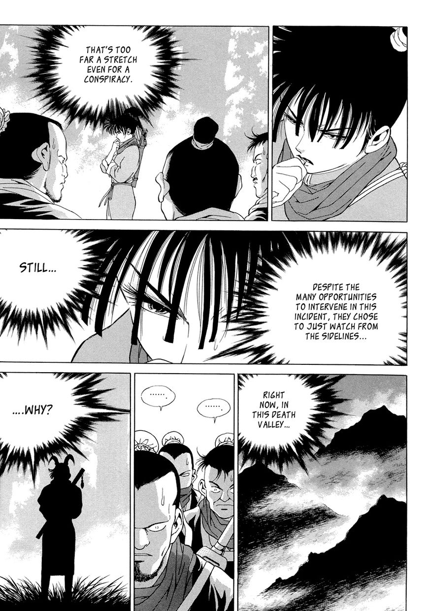 Yongbi Chapter 99 page 15 - Chapter 99