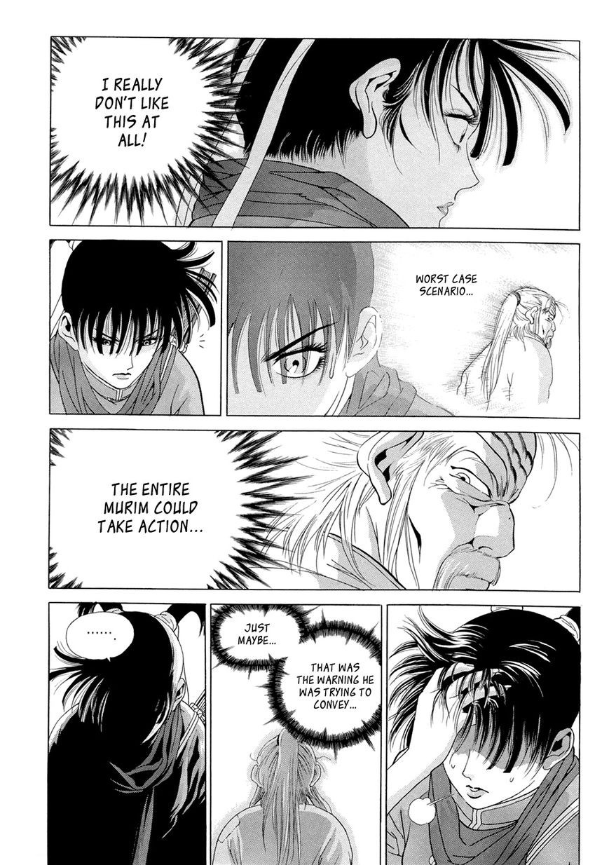 Yongbi Chapter 99 page 18 - Chapter 99