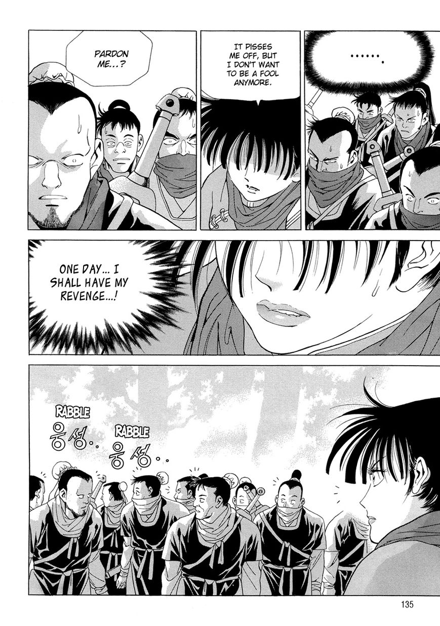Yongbi Chapter 99 page 20 - Chapter 99