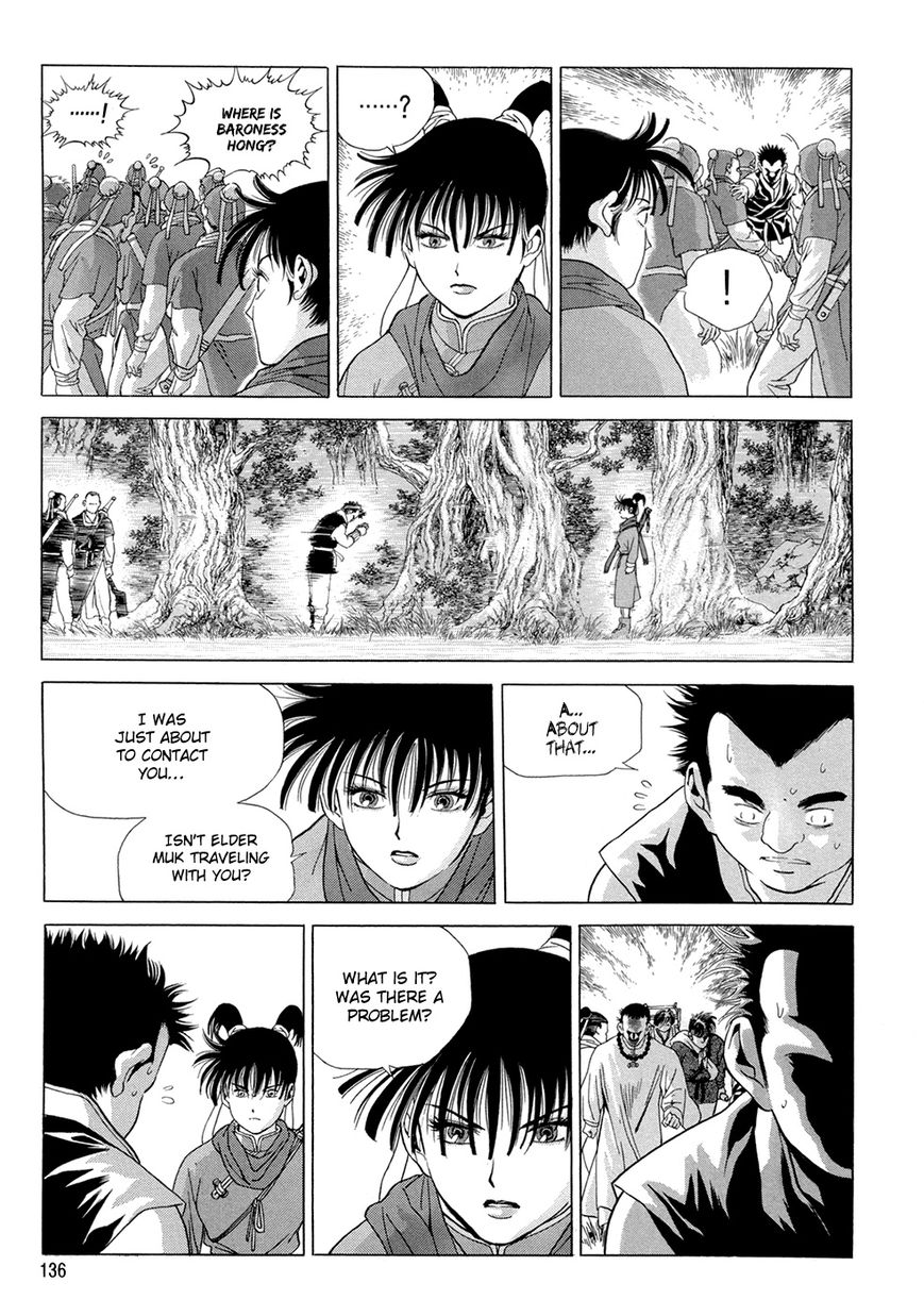 Yongbi Chapter 99 page 21 - Chapter 99