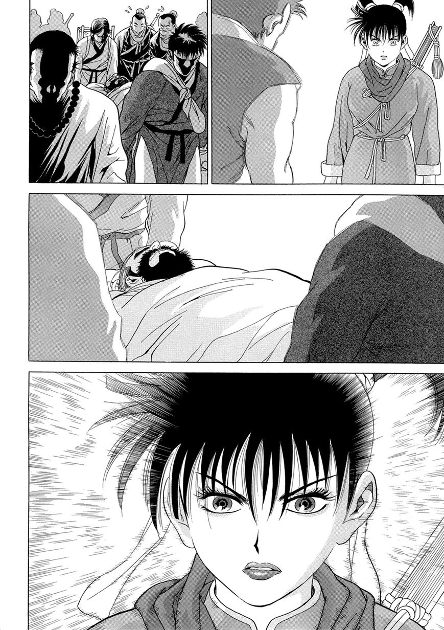 Yongbi Chapter 99 page 22 - Chapter 99