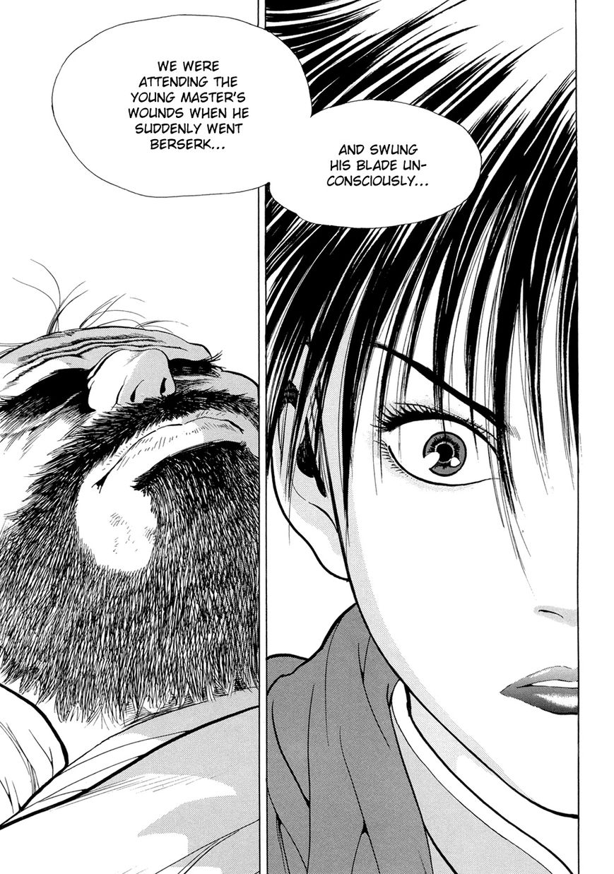 Yongbi Chapter 99 page 23 - Chapter 99