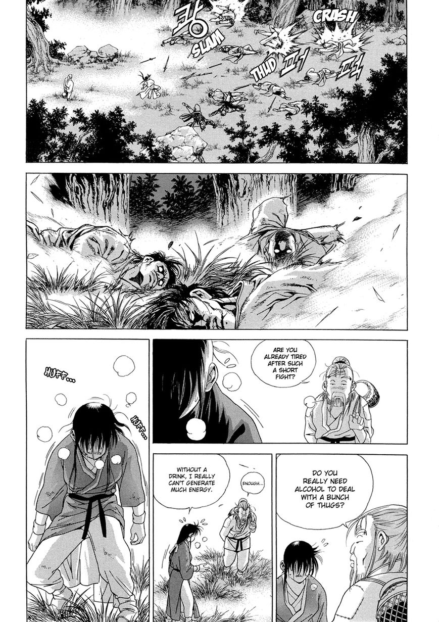Yongbi Chapter 99 page 25 - Chapter 99