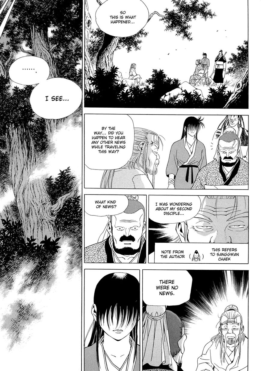 Yongbi Chapter 99 page 29 - Chapter 99