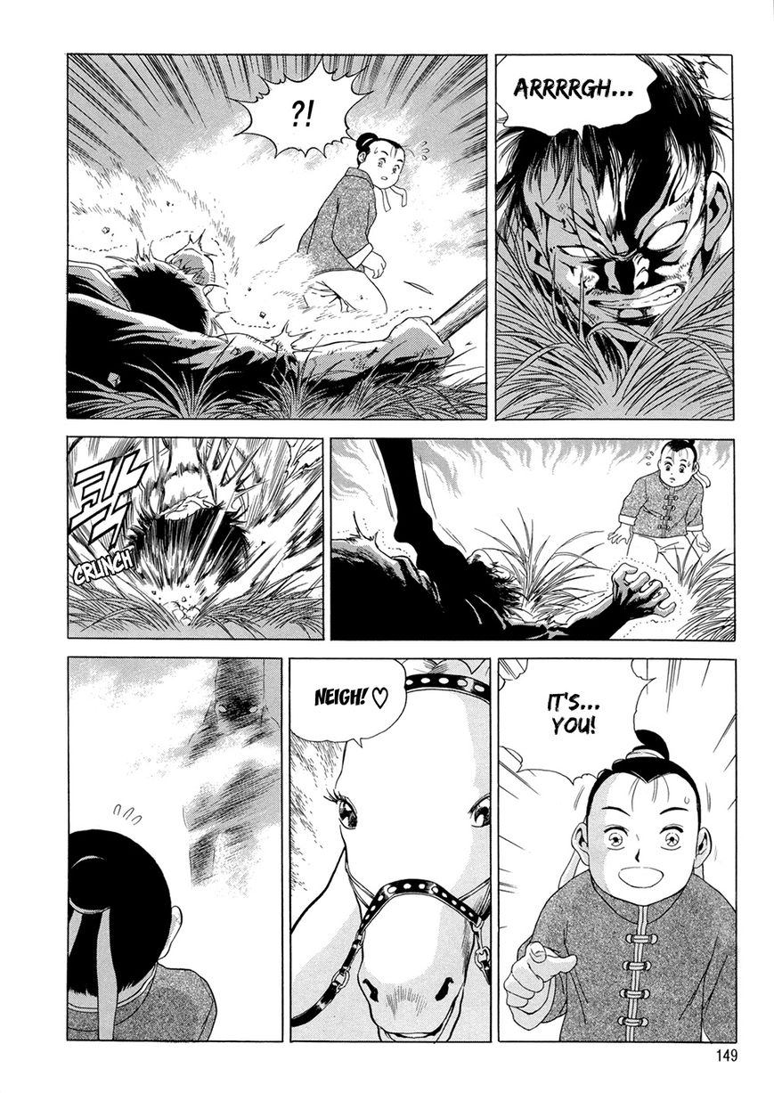 Yongbi Chapter 99 page 34 - Chapter 99