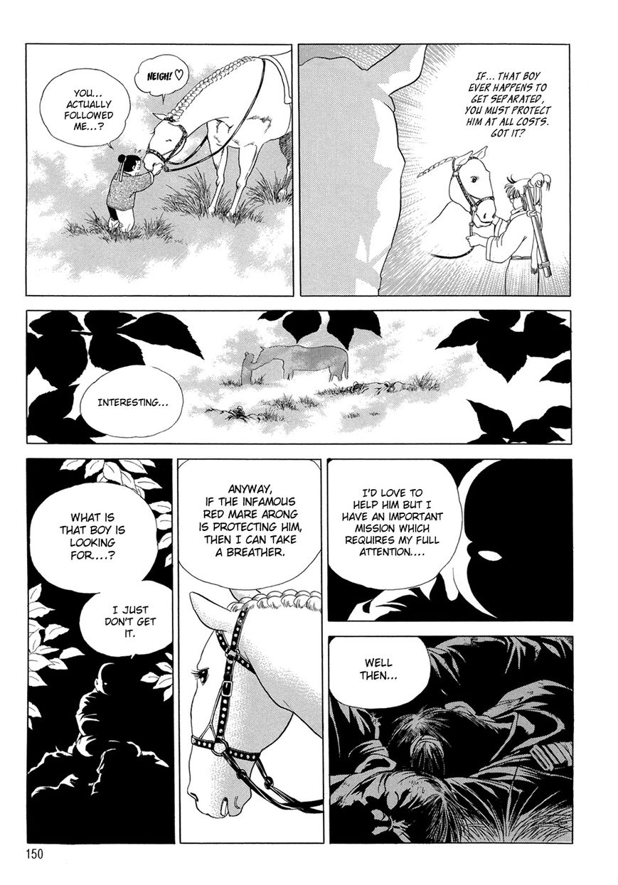 Yongbi Chapter 99 page 35 - Chapter 99