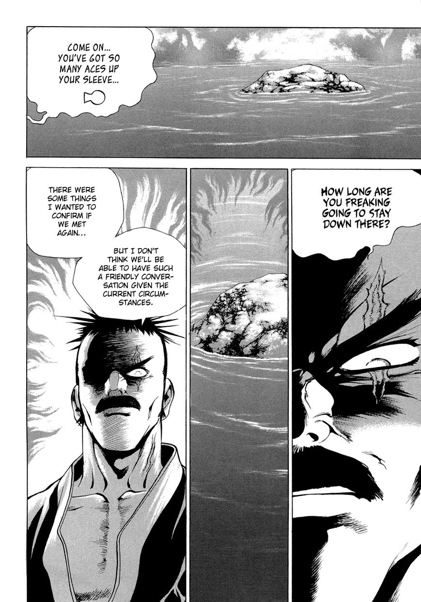 Yongbi Chapter 99 page 4 - Chapter 99
