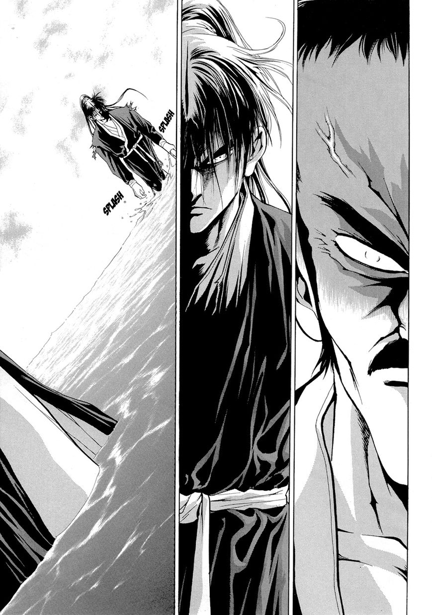 Yongbi Chapter 99 page 40 - Chapter 99