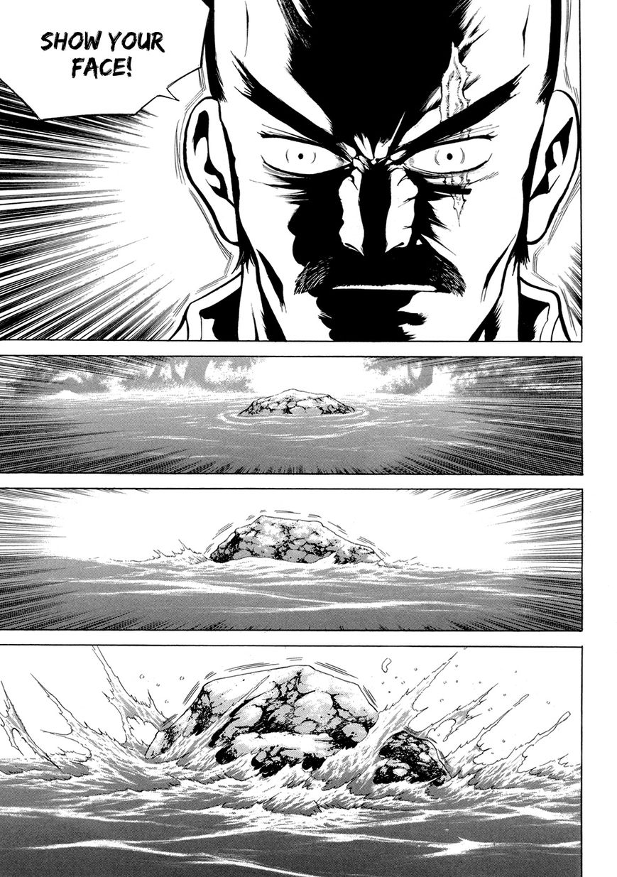 Yongbi Chapter 99 page 5 - Chapter 99