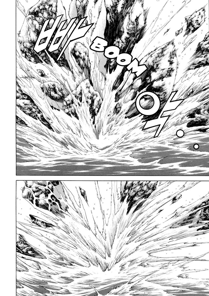 Yongbi Chapter 99 page 6 - Chapter 99