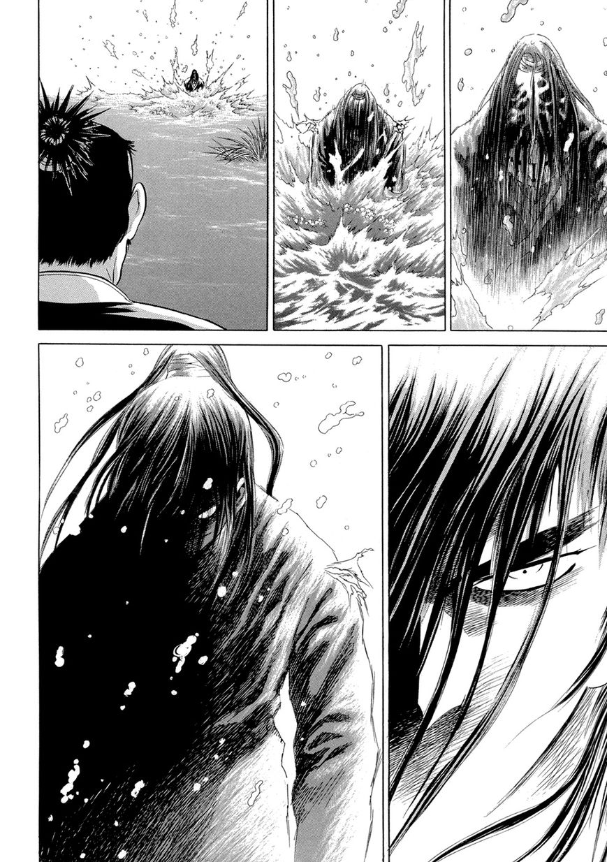 Yongbi Chapter 99 page 8 - Chapter 99