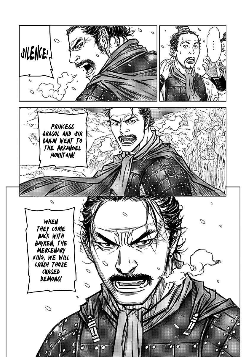 Yongbyeong Maluhan Chapter 1 page 10 - Chapter 1