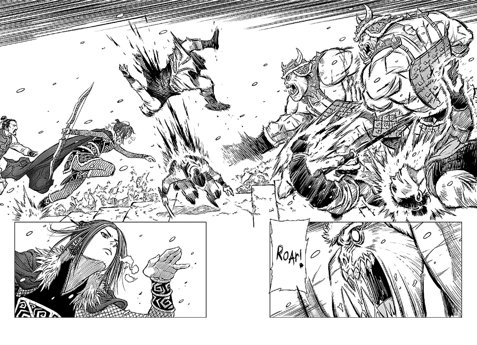 Yongbyeong Maluhan Chapter 1 page 20 - Chapter 1