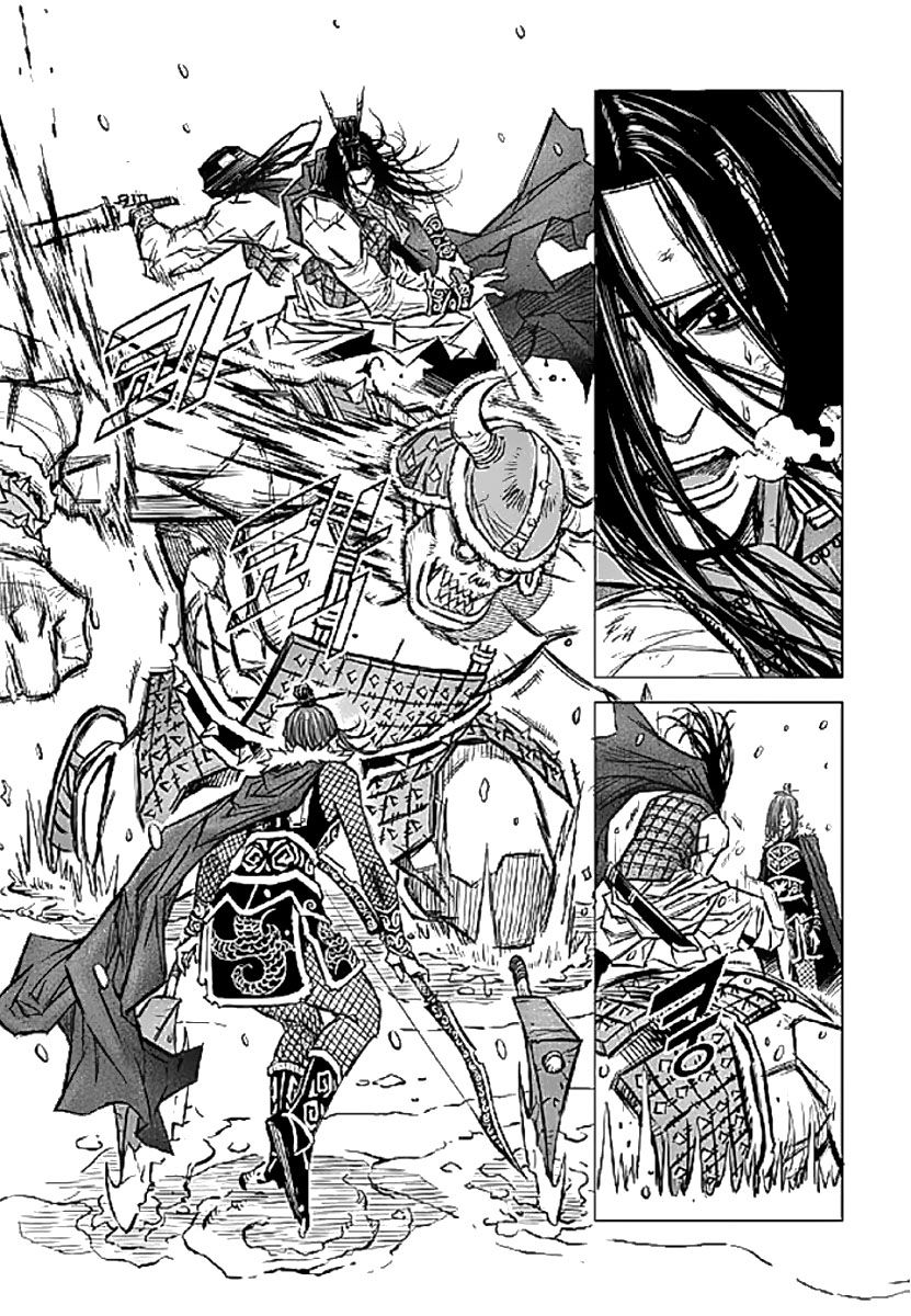 Yongbyeong Maluhan Chapter 1 page 23 - Chapter 1