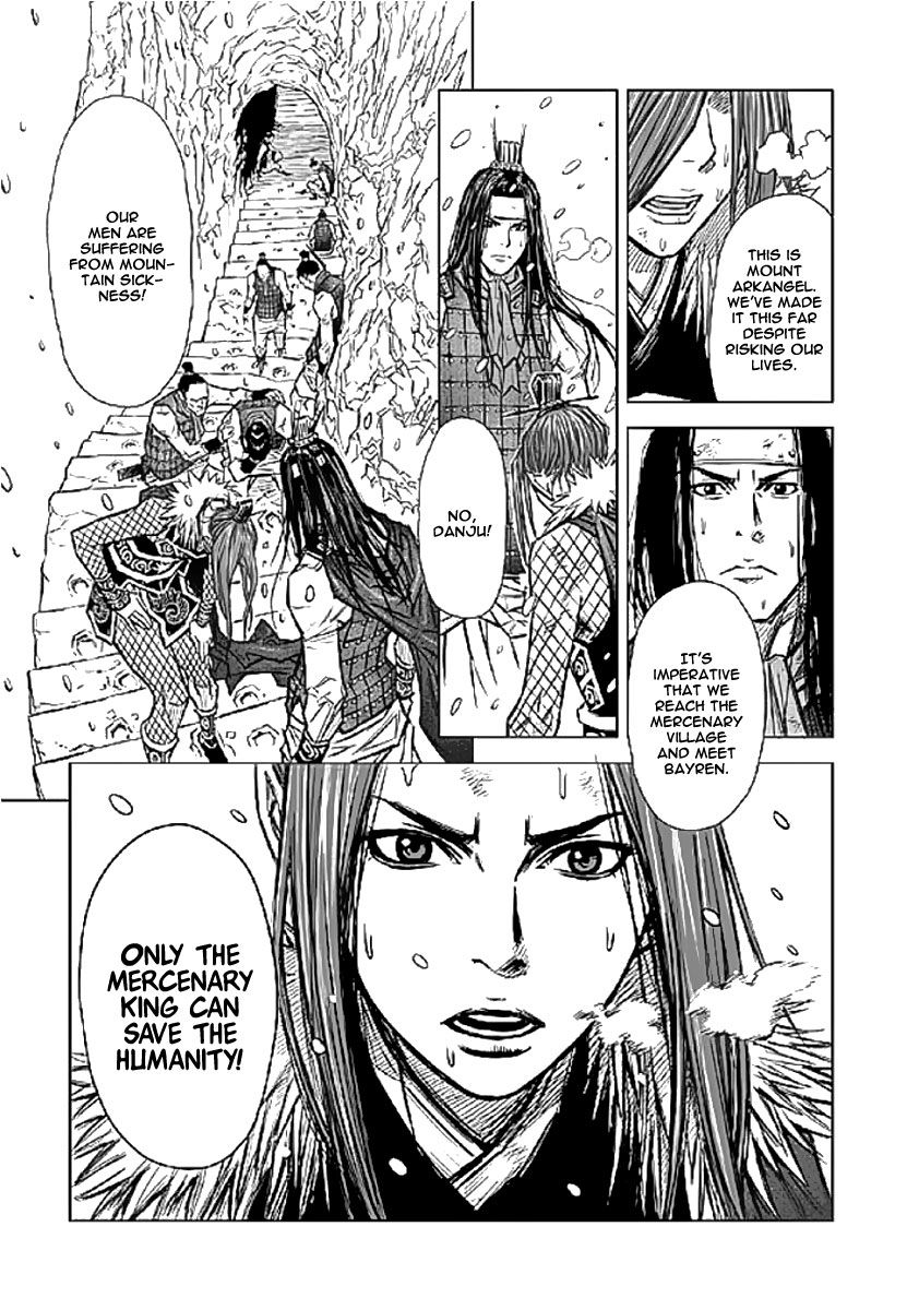 Yongbyeong Maluhan Chapter 1 page 26 - Chapter 1