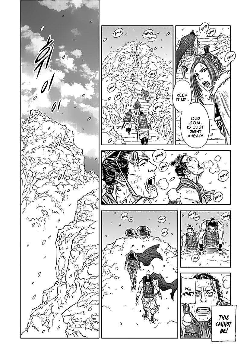 Yongbyeong Maluhan Chapter 1 page 27 - Chapter 1