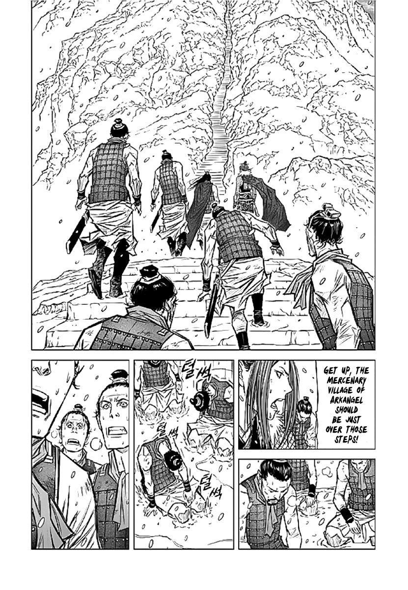 Yongbyeong Maluhan Chapter 1 page 28 - Chapter 1