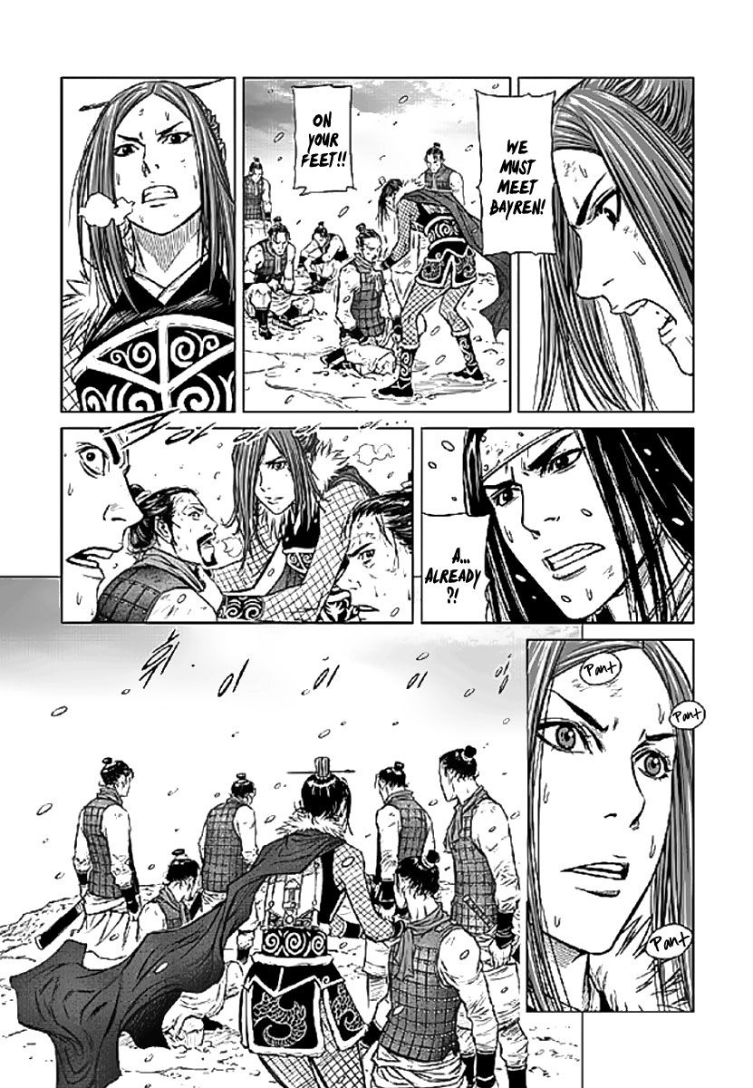 Yongbyeong Maluhan Chapter 1 page 29 - Chapter 1