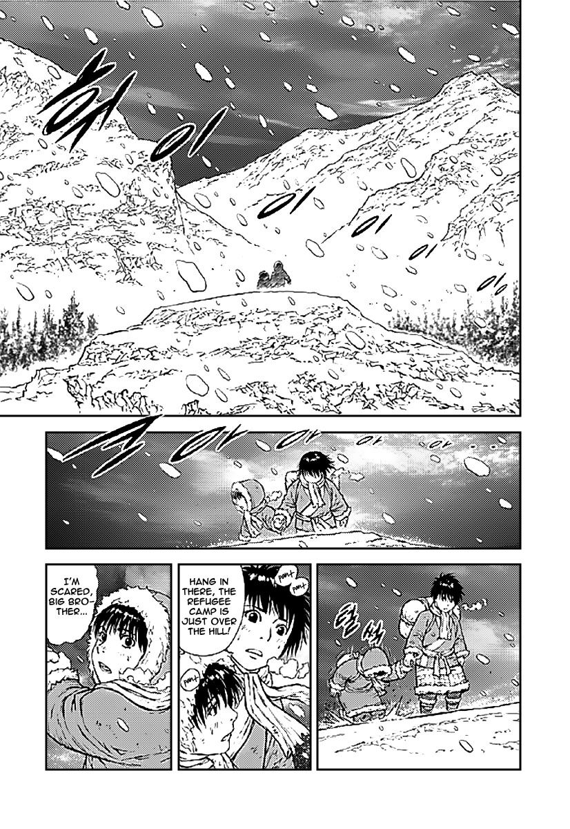 Yongbyeong Maluhan Chapter 1 page 3 - Chapter 1