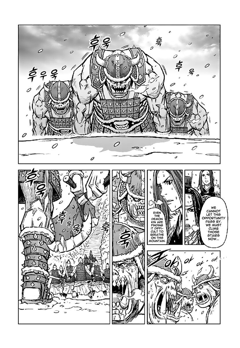 Yongbyeong Maluhan Chapter 1 page 30 - Chapter 1