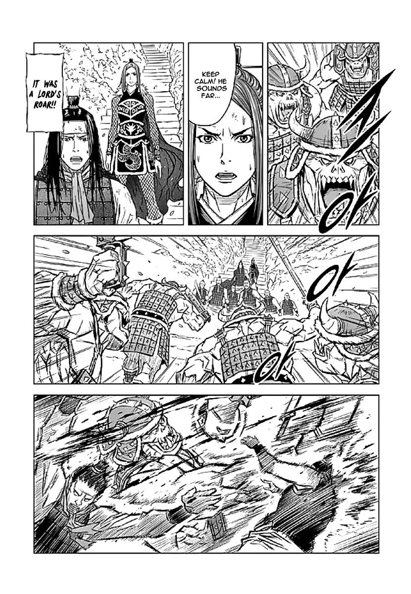 Yongbyeong Maluhan Chapter 1 page 31 - Chapter 1