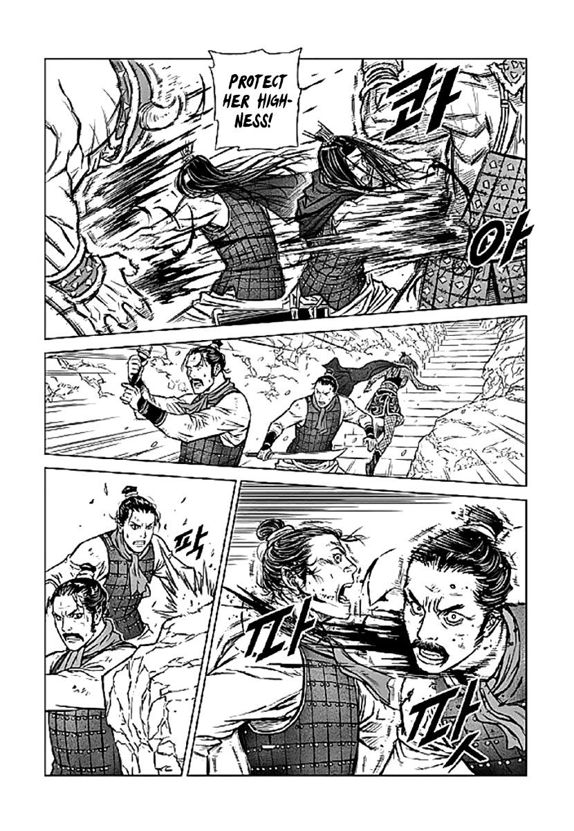 Yongbyeong Maluhan Chapter 1 page 32 - Chapter 1