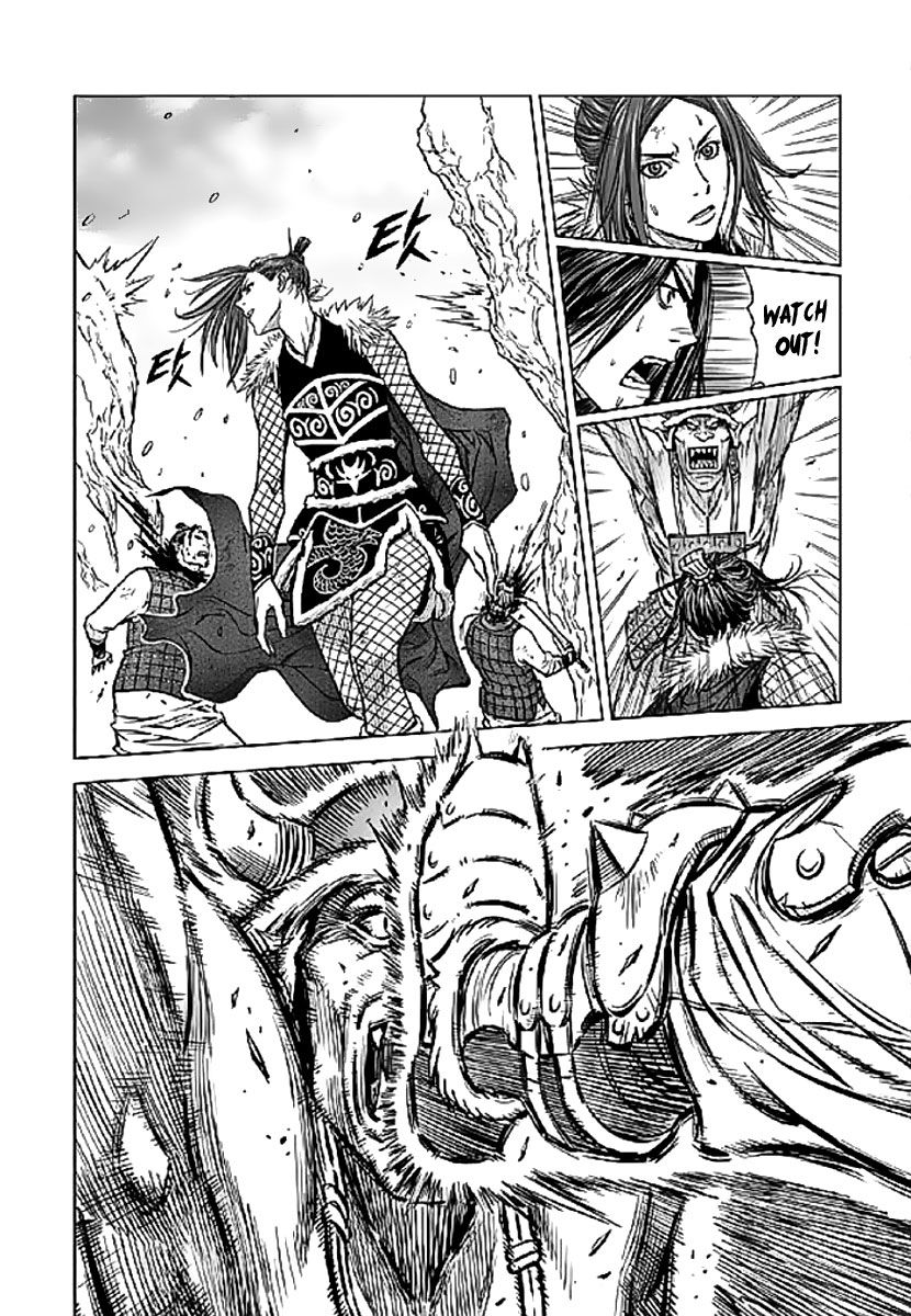 Yongbyeong Maluhan Chapter 1 page 33 - Chapter 1