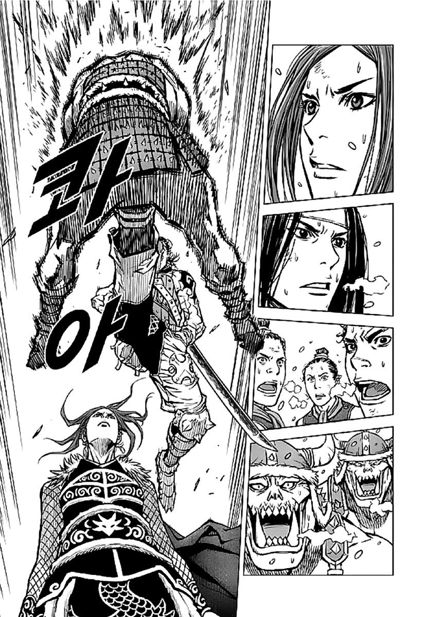 Yongbyeong Maluhan Chapter 1 page 34 - Chapter 1