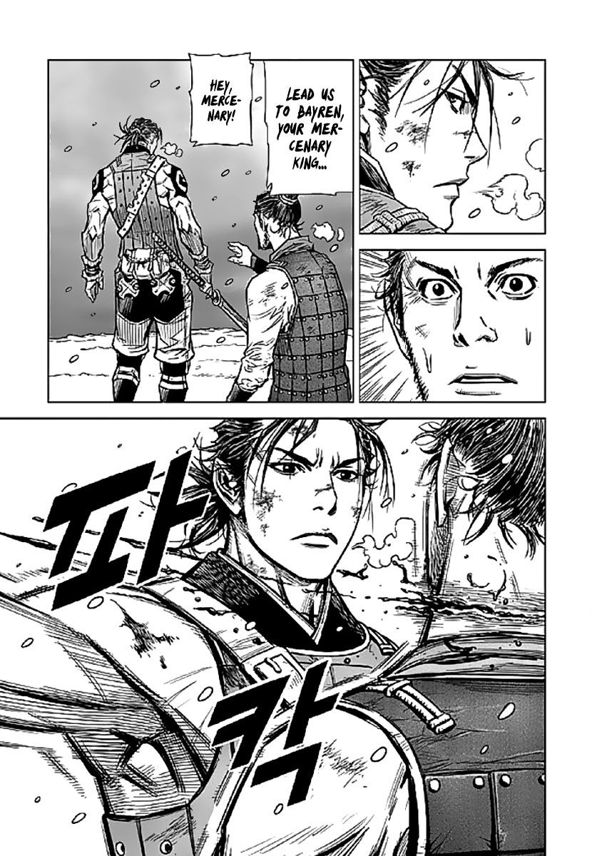 Yongbyeong Maluhan Chapter 1 page 39 - Chapter 1