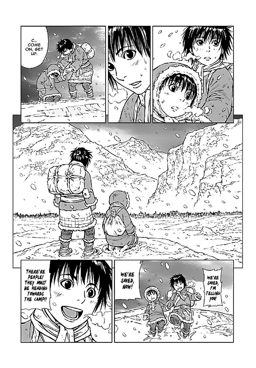 Yongbyeong Maluhan Chapter 1 page 4 - Chapter 1