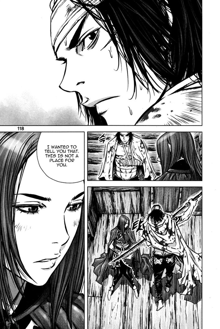 Yongbyeong Maluhan Chapter 10 page 10 - Chapter 10