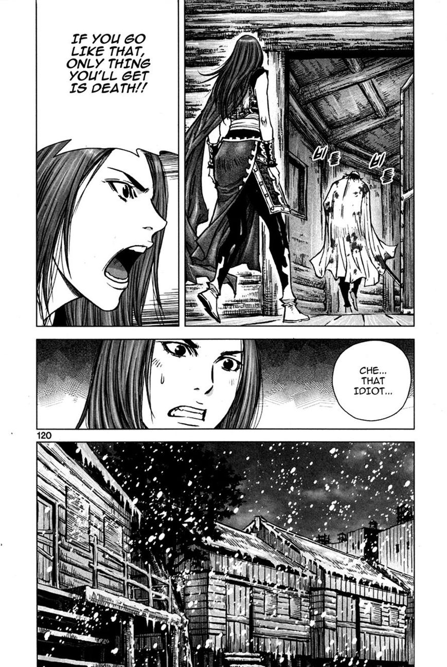 Yongbyeong Maluhan Chapter 10 page 12 - Chapter 10