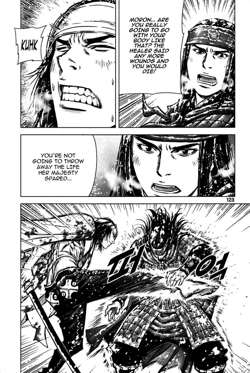Yongbyeong Maluhan Chapter 10 page 15 - Chapter 10