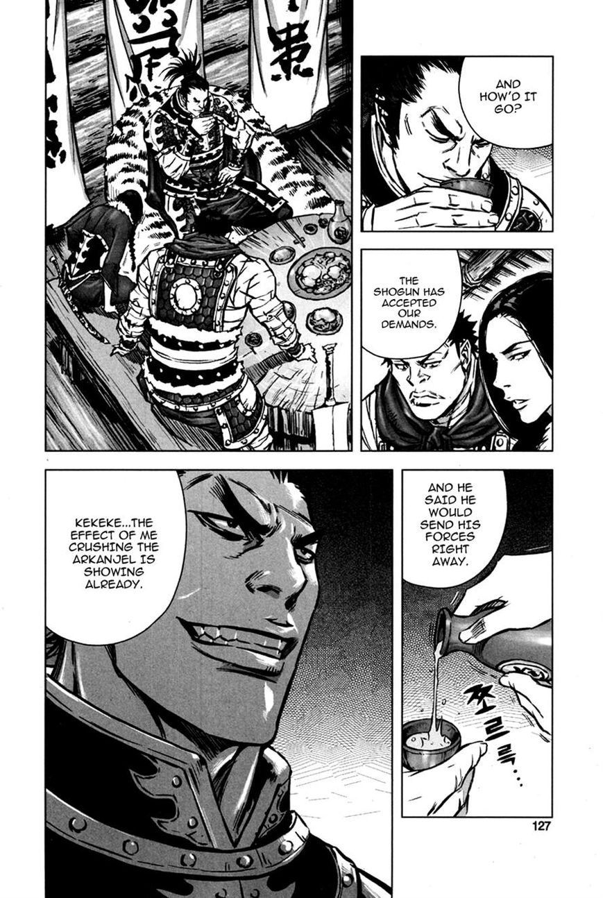 Yongbyeong Maluhan Chapter 10 page 19 - Chapter 10