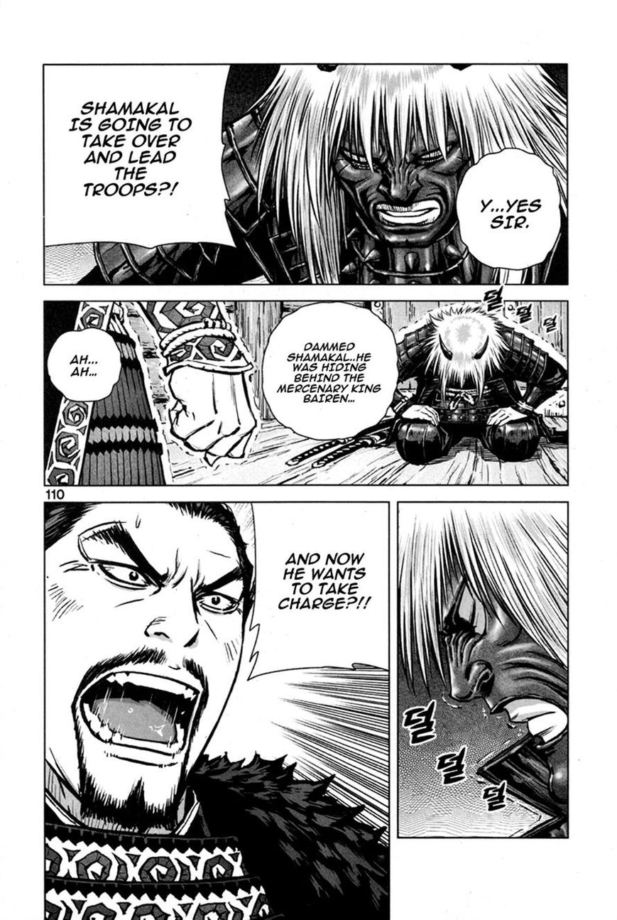 Yongbyeong Maluhan Chapter 10 page 2 - Chapter 10