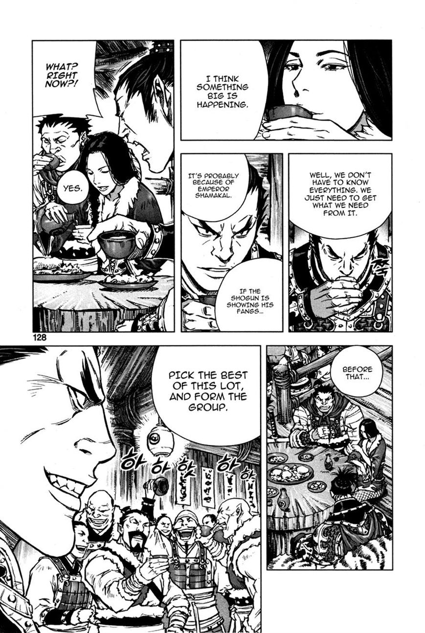 Yongbyeong Maluhan Chapter 10 page 20 - Chapter 10