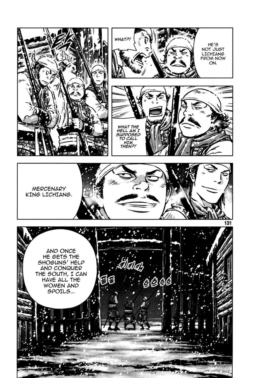 Yongbyeong Maluhan Chapter 10 page 23 - Chapter 10