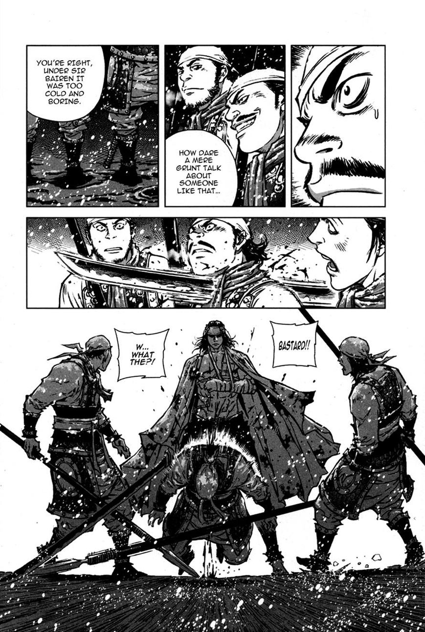 Yongbyeong Maluhan Chapter 10 page 24 - Chapter 10