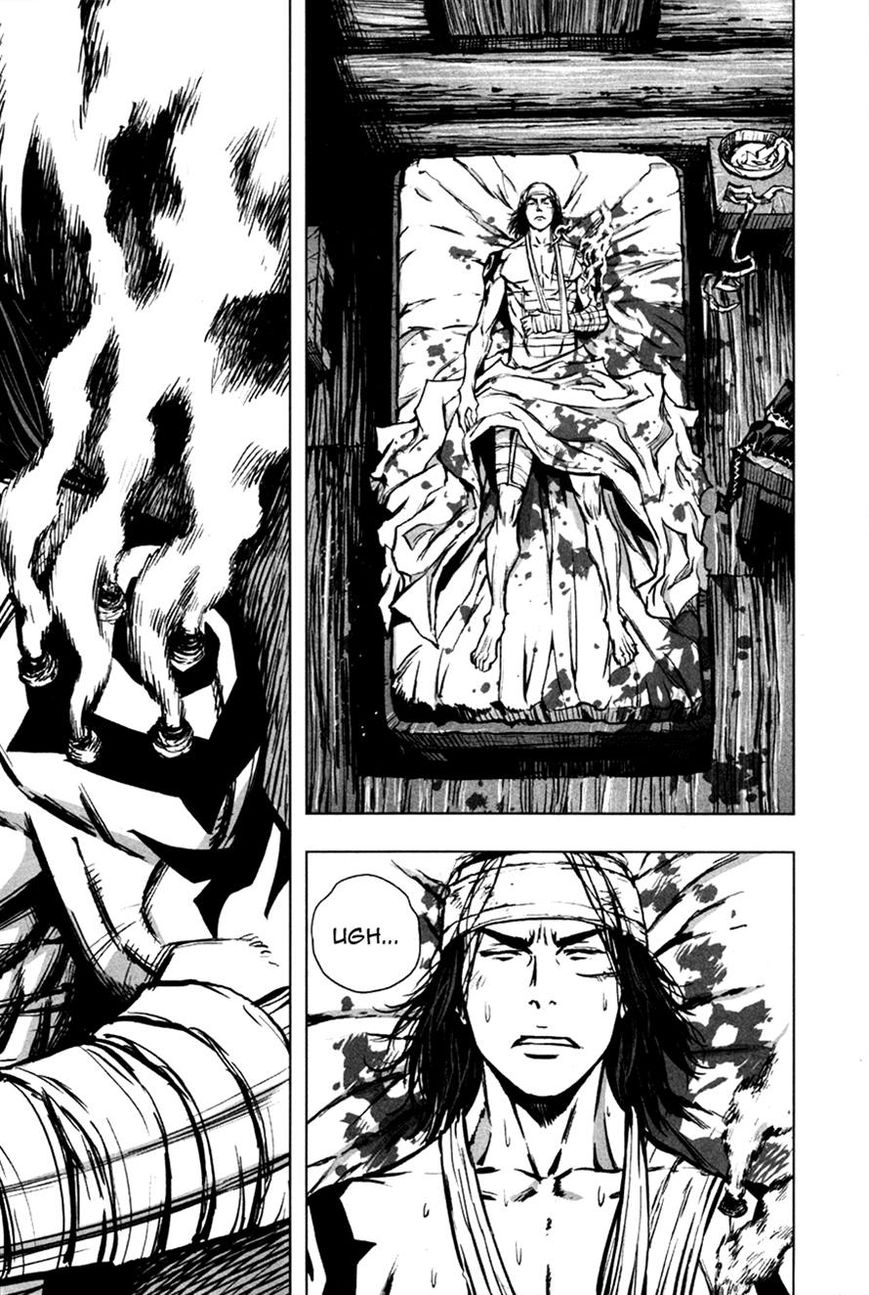 Yongbyeong Maluhan Chapter 10 page 4 - Chapter 10