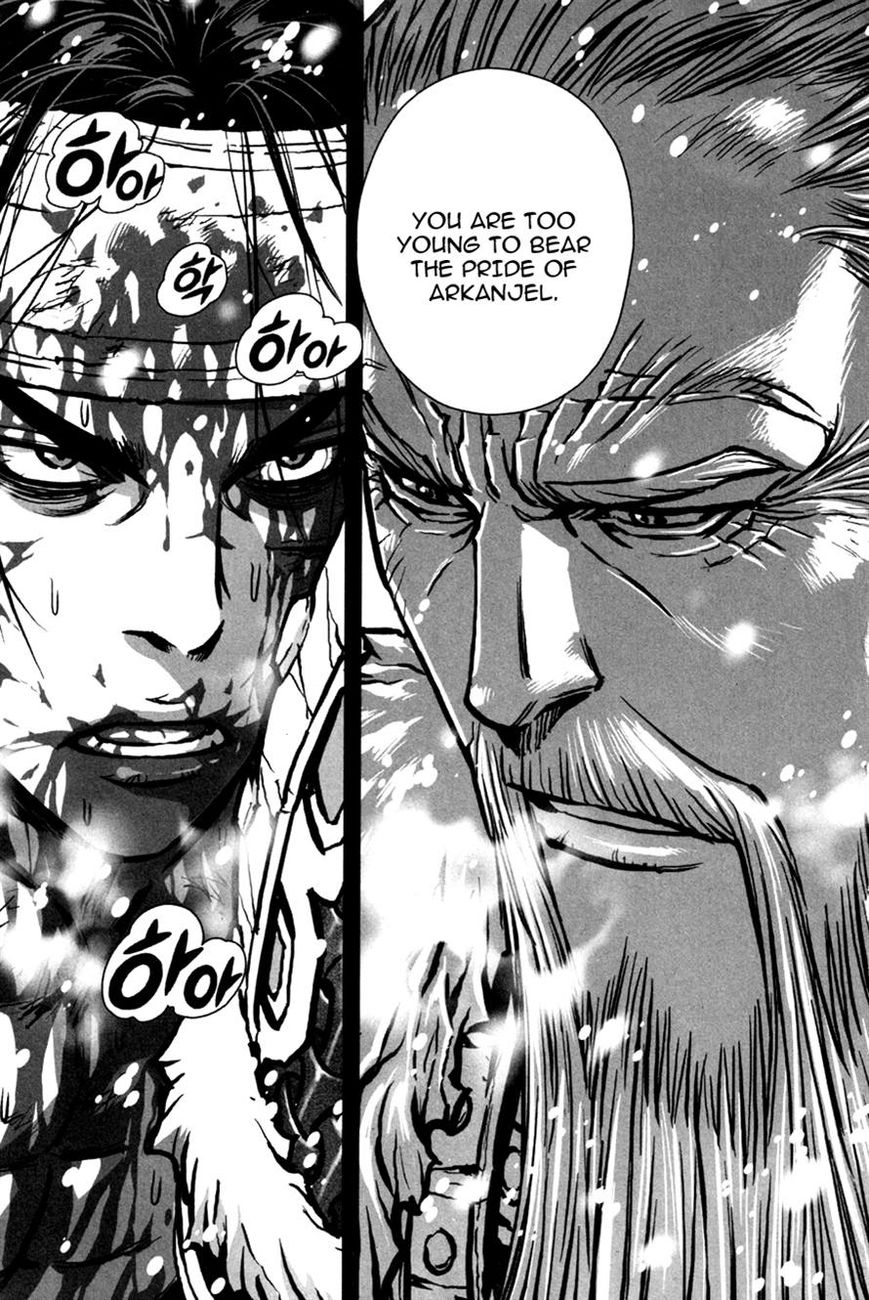Yongbyeong Maluhan Chapter 10 page 6 - Chapter 10