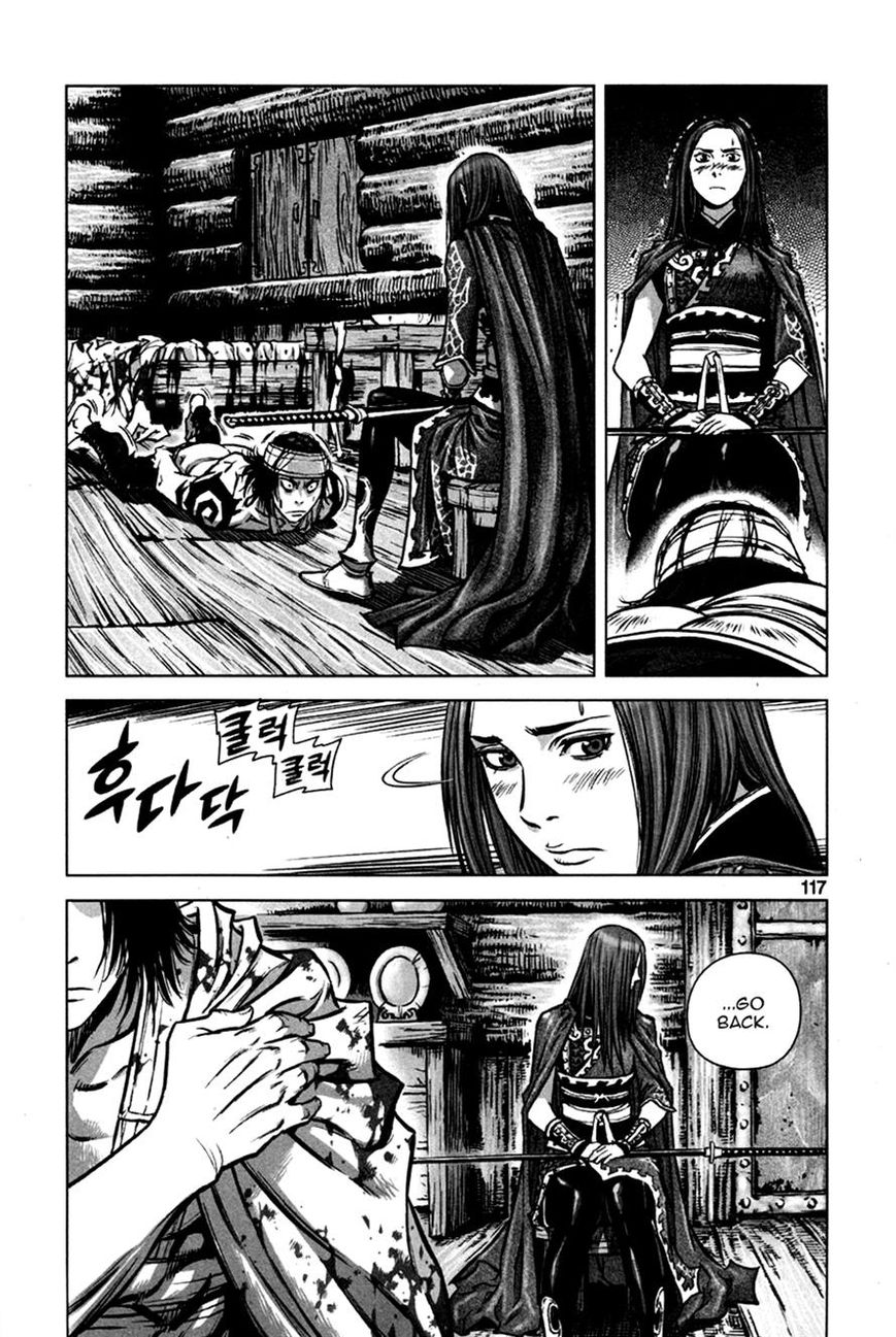 Yongbyeong Maluhan Chapter 10 page 9 - Chapter 10