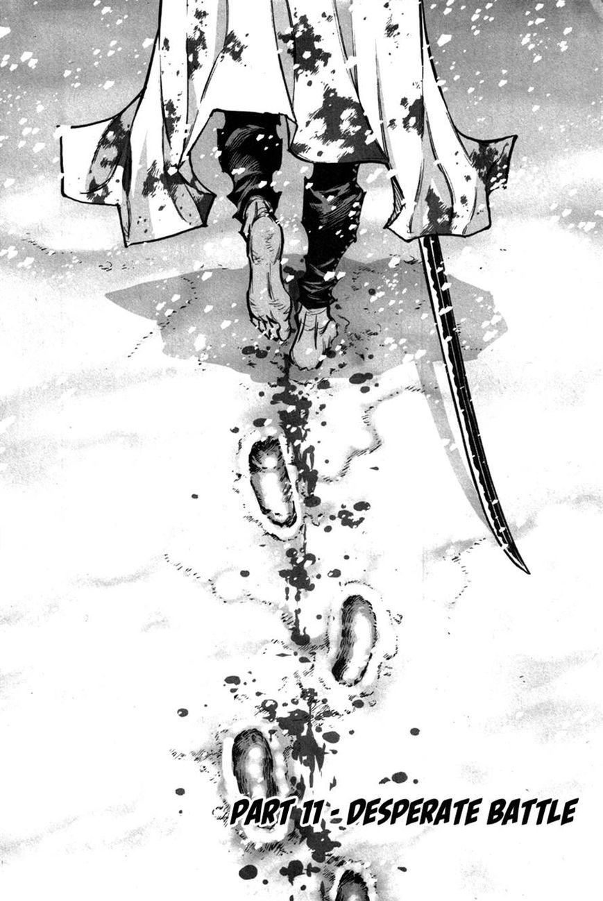 Yongbyeong Maluhan Chapter 11 page 1 - Chapter 11