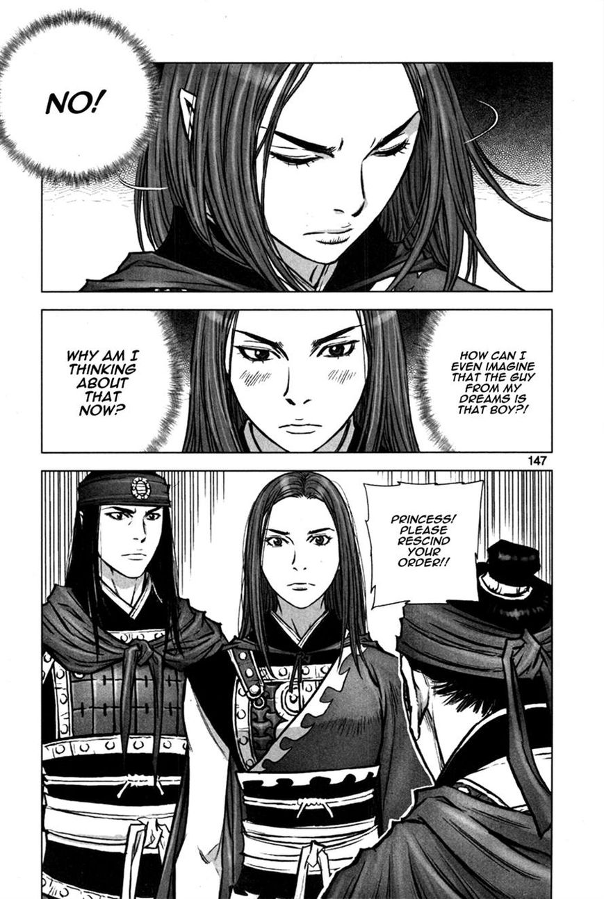 Yongbyeong Maluhan Chapter 11 page 13 - Chapter 11
